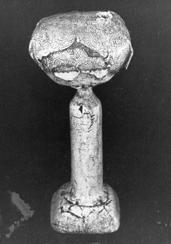 צילום, תערוכת קרמיקה (1970), עידית עדי, תערוכת יחיד, גלריה על שם צ'מרינסקי (תל אביב), 1970, גלריה צמרינסקי - 1970 - עידית עדי -  011.jpg