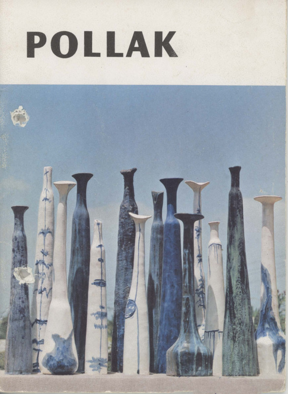 קטלוג, פיסול קרמי, מוזיאון ארץ ישראל (תל אביב), 1971