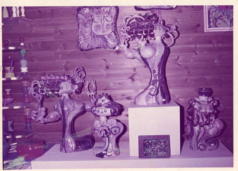 צילום, תערוכת מכירה, עידית עדי, תערוכת יחיד, 1968, משכית - 1968 - עידית עדי - צבע מקורי 010.jpg