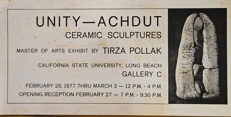 הזמנה, UNITY - ACHDUT, California state university, Long Beach, Gallery