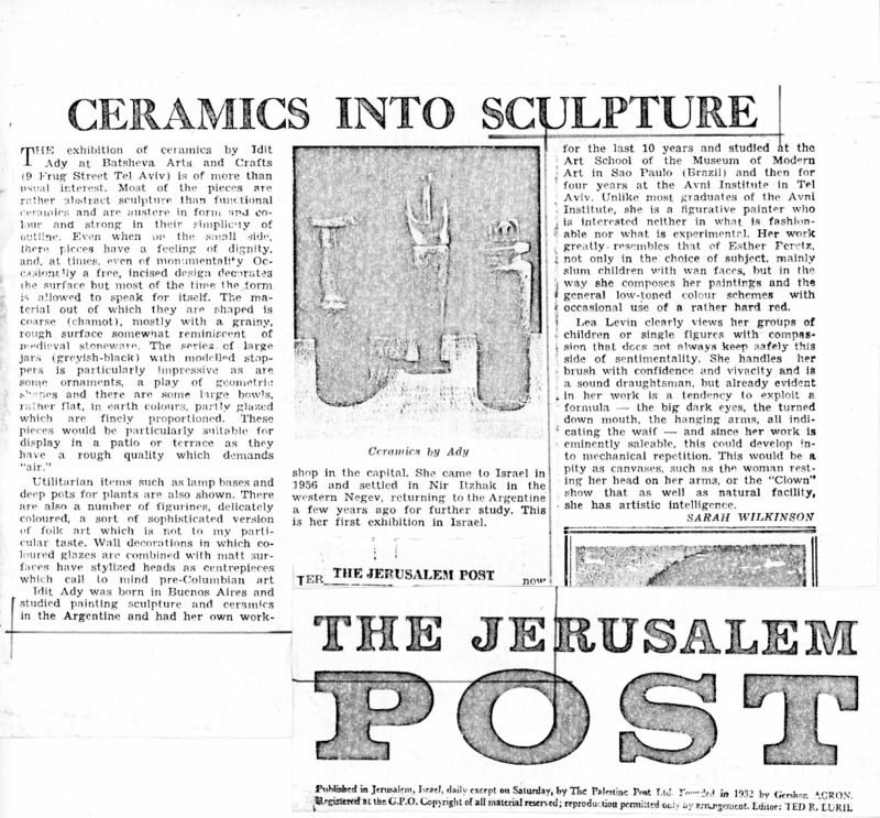 עיתונות, תערוכת קרמיקה (1966), עידית עדי, תערוכת יחיד, בת שבע חברה לאמנויות בע"מ, 1966, בת שבע - 1966 - עידית עדי - כתבה בג'רוזלם פוסט.pdf