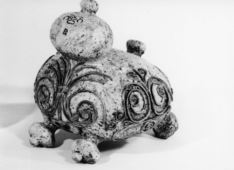 צילום, תערוכת קרמיקה (1970), עידית עדי, תערוכת יחיד, גלריה על שם צ'מרינסקי (תל אביב), 1970, גלריה צמרינסקי - 1970 - עידית עדי -  023.jpg