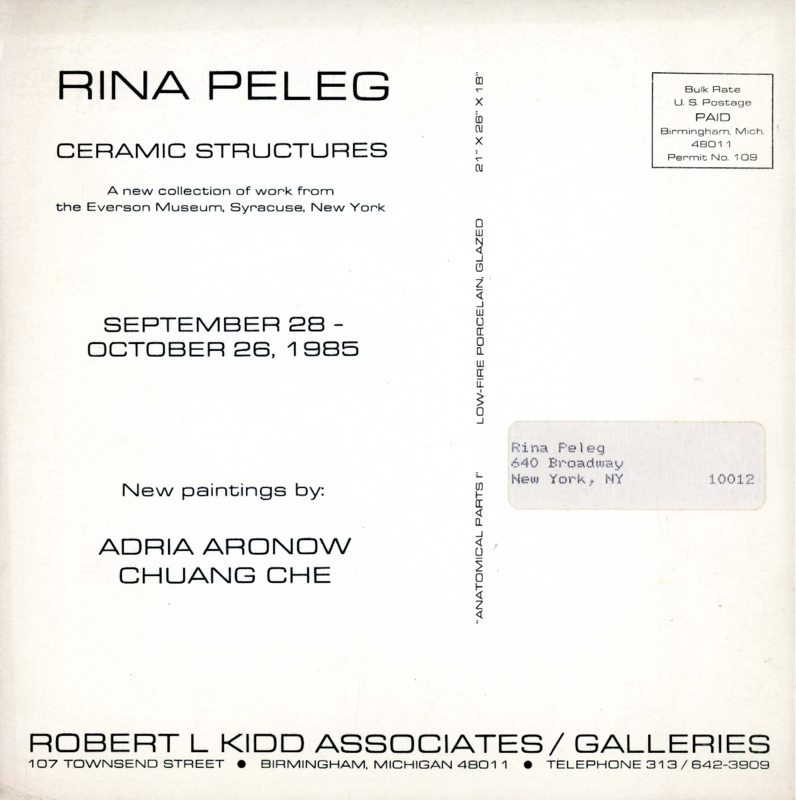 הזמנה, CERAMIC STRUCTURES (ROBERT L KIDD ASSOCIATES / GALLERIES), רינה פלג, תערוכת יחיד, Robert L. Kidd Associates / Galleries (Birmingham, Michigan), 1985