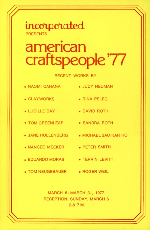 הזמנה, american craftspeople '77, רינה פלג, תערוכת יחיד, Incorporated Gallery (New York), 1977