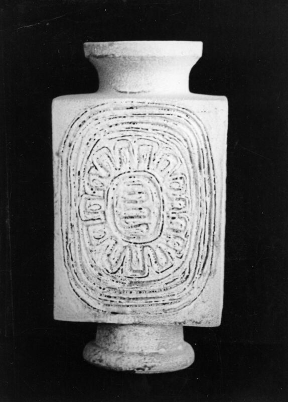 צילום, תערוכת קרמיקה (1970), עידית עדי, תערוכת יחיד, גלריה על שם צ'מרינסקי (תל אביב), 1970, גלריה צמרינסקי - 1970 - עידית עדי -  026.jpg