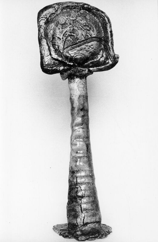 צילום, עידית עדי (1974), עידית עדי, תערוכת יחיד, Galeria Intercontinental (Rio de Janeiro), 1974, Galeria Intercontinental - 1974 - עידית עדי - שחור לבן 012.jpg