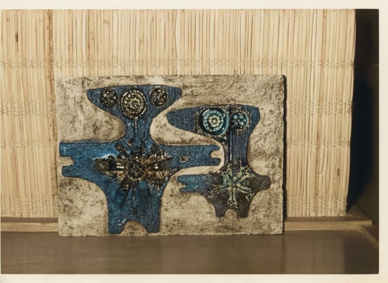 צילום, תערוכת קרמיקה (1966), עידית עדי, תערוכת יחיד, בת שבע חברה לאמנויות בע"מ, 1966, בת שבע - 1966 - עידית עדי - צבע מעובד 016.jpg
